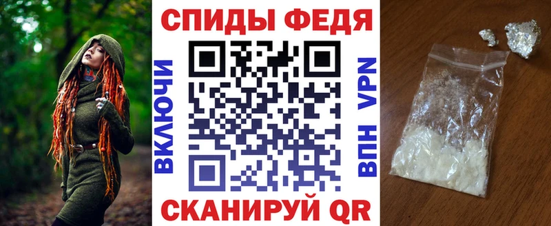 гидра как войти  Сковородино  АМФЕТАМИН Premium 