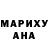 Amphetamine Розовый JEREMIAH KENNEDY
