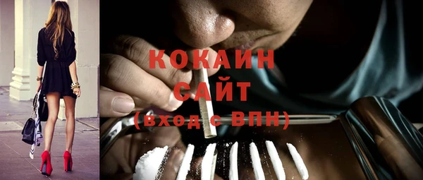гидропоника Белоозёрский