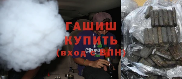 крисы Белокуриха