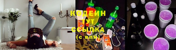 гидропоника Белоозёрский