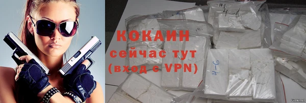 гидропоника Белоозёрский