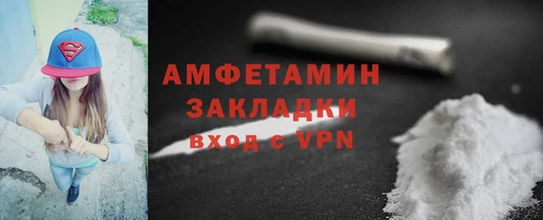 гидропоника Белоозёрский