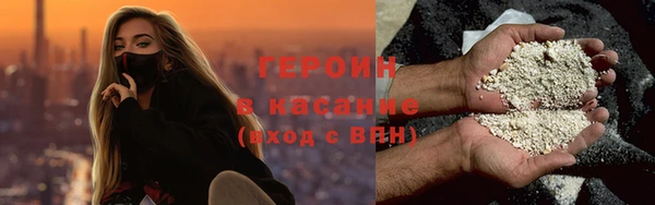 крисы Белокуриха