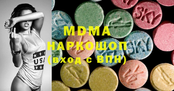 прущий лед Покровск
