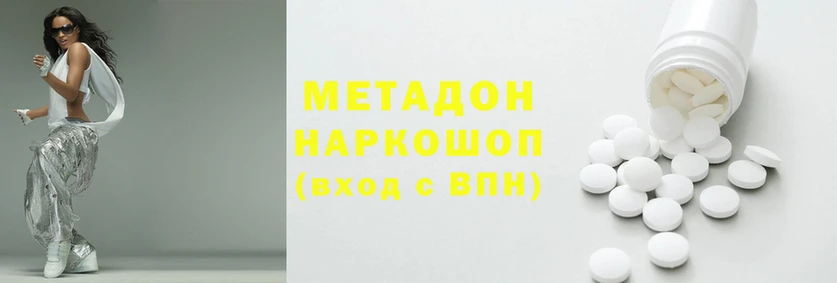 крисы Белокуриха