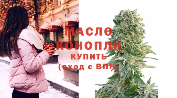 крисы Белокуриха