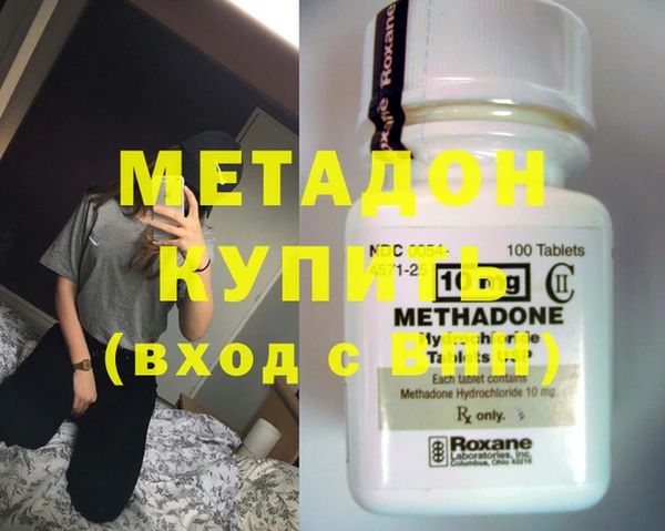 гидропоника Белоозёрский