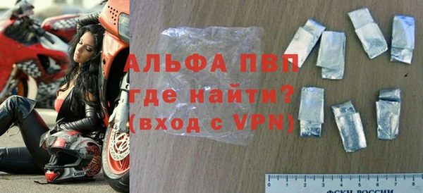 гидропоника Белоозёрский