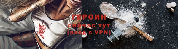 крисы Белокуриха