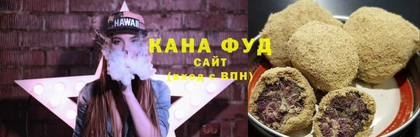 крисы Белокуриха