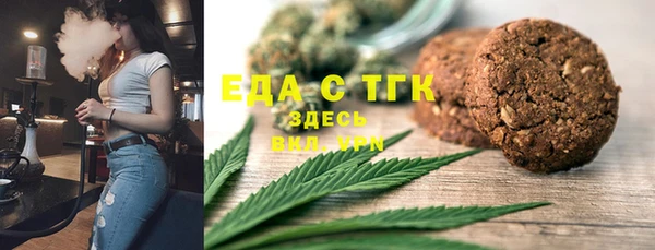 PSILOCYBIN Богородицк