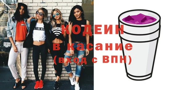 гидропоника Белоозёрский