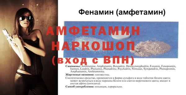 гидропоника Белоозёрский