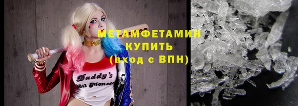 крисы Белокуриха