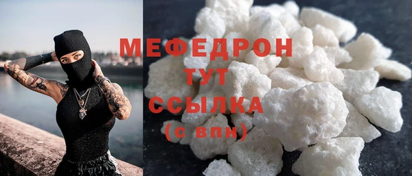 крисы Белокуриха
