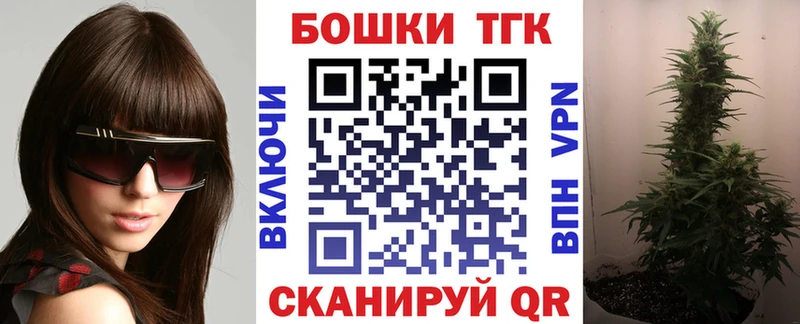 Шишки марихуана ГИДРОПОН  Сковородино 